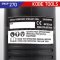 KBE2706050K (BCSD10) สว่านลมคอตรง 10 มม.(3/8") STRAIGHT AIR DRILL "KOBETOOLS" สินค้าประเทศอังกฤษ