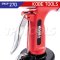 KBE2706970K รีเวทลม สำหรับใช้กับริเวท ขนาด 3/32",1/8",5/32",3/16" AIR RIVETER "KOBETOOLS" สินค้าประเทศอังกฤษ