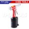 KBE2706970K รีเวทลม สำหรับใช้กับริเวท ขนาด 3/32",1/8",5/32",3/16" AIR RIVETER "KOBETOOLS" สินค้าประเทศอังกฤษ