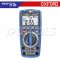 OXD-516-0625D ดิจิตอลมัลติมิเตอร์ 6-in-1 Digital Multimeter with Thermometer