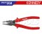 KEN-558-4530K คีมปากจิ้งจกด้ามหนา รุ่นงานหนัก 7 นิ้ว / 180 มม. KENNEDY Combination Pliers - Heavy Duty