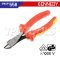 KEN-558-5100K คีมตัดปากเฉียงหุ้มฉนวนกันไฟ 6 นิ้ว / 160 มม. VDE1000 INSULATED DIAGONAL CUTTING PLIERS KENNEDY