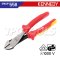 KEN-558-5120K คีมตัดปากเฉียงหุ้มฉนวนกันไฟ 7 นิ้ว / 180 มม. VDE1000 INSULATED DIAGONAL CUTTING PLIERS KENNEDY