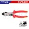 KEN-558-5120K คีมตัดปากเฉียงหุ้มฉนวนกันไฟ 7 นิ้ว / 180 มม. VDE1000 INSULATED DIAGONAL CUTTING PLIERS KENNEDY