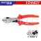 KEN-558-5120K คีมตัดปากเฉียงหุ้มฉนวนกันไฟ 7 นิ้ว / 180 มม. VDE1000 INSULATED DIAGONAL CUTTING PLIERS KENNEDY