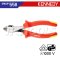 KEN-558-5100K คีมตัดปากเฉียงหุ้มฉนวนกันไฟ 6 นิ้ว / 160 มม. VDE1000 INSULATED DIAGONAL CUTTING PLIERS KENNEDY