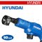 HD-GBL-50 เครื่องฉีดน้ำไร้สาย 50 บาร์ 20V HYUNDAI