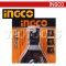 INGCO-HWSP04 คีมปอกสายไฟ 7 นิ้ว