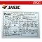 JASIC เครื่องเชื่อม ตู้เชื่อม Inverter IGBT รุ่น MIG250N210 380 โวลต์ 3 เฟส (เจสิค)