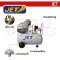 EAGLE-25 ปั๊มลมขับตรง ความจุ 25 ลิตร 3HP รอบมอเตอร์ 2800 รอบ/นาที JET AIR COMPRESSORS