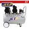 JOS-250 ปั๊มลมไร้น้ำมัน OIL FREE ความจุ 50 ลิตร 550Wx2 รอบมอเตอร์ 1380 รอบ/นาที JET OIL FREE TYPE AIR COMPRESSORS