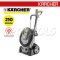 HD7/14-4MEF เครื่องฉีดน้ำแรงดันสูง 140-210 บาร์ มอเตอร์ 4 Pole KARCHER