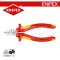 KNIPEX 7006140 คีมตัดปากเฉียง ขนาด 140 มม. / 5 นิ้ว ด้ามฉนวนกันไฟฟ้า VDE1000 KNIPEX คะนิเพค คีมช่างมืออาชีพอันดับ 1 MADE IN GERMANY