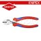 KNIPEX 7302160 คีมตัดปากเฉียงแบบผ่อนแรง X-CUT ขนาด 160 มม. / 6 นิ้ว KNIPEX คะนิเพค คีมช่างมืออาชีพอันดับ 1 MADE IN GERMANY