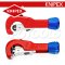KNIPEX 903102 คัตเตอร์ตัดแป๊ปทองแดงและสแตนเลส 6-35 มม. QUICKLOCK พร้อมใบมีด (ความหนาท่อไม่เกิน 2 มม.) KNIPEX คะนิเพค คีมช่างมืออาชีพอันดับ 1 MADE IN GERMANY