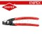 KN9511160 กรรไกรตัดสายไฟ-สายเคเบิ้ล ความยาวทั้งตัว 160 มม. หัวขัดด้าน/เงา ด้ามพลาสติก KNIPEX คะนิเพค คีมช่างมืออาชีพอันดับ 1 MADE IN GERMANY