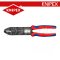KNIPEX 9732240 คีมย้ำหางปลาเปลือย มีฉนวน 0.5-6.0 SQMM. ความยาวทั้งตัว 240 มม. KNIPEX คะนิเพค คีมช่างมืออาชีพอันดับ 1 MADE IN GERMANY