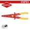 KN986202 คีมพลาสติกปากแหลมกันไฟ ขนาด 9 นิ้ว VDE ความยาว 220 มม. KNIPEX คะนิเพค คีมช่างมืออาชีพอันดับ 1 MADE IN GERMANY