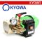 KYC-408 ปั๊มอัดฉีด ปั๊มน้ำอัดฉีดแรงดันสูง 400W KYOWA (U-NOZZLE ล้างแอร์)