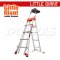 LG15125-001 บันไดอลูมิเนียม Selectstep 5 -8 ฟุต รุ่น 15125-001 "LITTLE GIANT"
