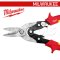 4932499018 (006193202) กรรไกรตัดแผ่นโลหะ ตัดตรง MILWAUKEE (มิลวอคกี้)