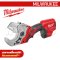 C12PPC-0 (018465017) เครื่องตัดท่อไร้สาย 12V (เครื่องเปล่า) สำหรับตัดท่อ PVC/PEX ขนาดสูงสุด 50 มม. MILWAUKEE (มิลวอคกี้)