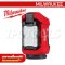 M12 ALIP-0 (016234004) ไฟส่องพื้นที่ไร้สาย 12V (เครื่องเปล่า) ใช้งานร่วมกับ PACKOUT™ ความสว่างสูงสุด 1200 ลูเมน หลอดไฟ LED MILWAUKEE (มิลวอคกี้)