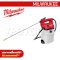M12 BHCS7L-0 (016723038) เครื่องพ่นยาไร้สายขนาด 7 ลิตร 12V (เครื่องเปล่า) MILWAUKEE (มิลวอคกี้)
