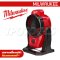 M12AF-0 (016144006) พัดลมไร้สาย 12V (เครื่องเปล่า) ABS Plastic M12 MILWAUKEE