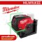 M12CLLP-0C (006912604) เลเซอร์วัดระดับและวางแนวดิ่ง 12V (เครื่องเปล่า) แสงสีเขียวความเข้มสูง รัศมีการทำงานสูงสุด 38 ม. M12 MILWAUKEE