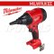 M18 BLHSB-0 (016431005) เครื่องเป่าลมไร้สาย ระบบแบตเตอรี่ 18V มอเตอร์ไร้แปรงถ่าน (เครื่องเปล่า) MILWAUKEE (มิลวอคกี้)