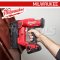M18 FN18GS-0X0 (018341015) เครื่องยิงตะปูไร้สาย 18V (เครื่องเปล่า) MILWAUKEE (มิลวอคกี้)