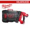 M18 FN18GS-0X0 (018341015) เครื่องยิงตะปูไร้สาย 18V (เครื่องเปล่า) MILWAUKEE (มิลวอคกี้)