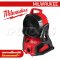 M18 AFG2-0 APJ (016275005) พัดลมไร้สาย PACKOUT™ 18V (เครื่องเปล่า) หมุนได้ 300° ปรับความเร็วได้ M18 MILWAUKEE