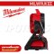 M18 AFG2-0 APJ (016275005) พัดลมไร้สาย PACKOUT™ 18V (เครื่องเปล่า) หมุนได้ 300° ปรับความเร็วได้ M18 MILWAUKEE