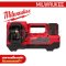 M18 BI-0 (016100008) เครื่องเติมลมไร้สาย 18V (เครื่องเปล่า) MILWAUKEE