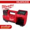 M18 BI-0 (016100008) เครื่องเติมลมไร้สาย 18V (เครื่องเปล่า) MILWAUKEE