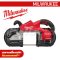 M18FBS125-0C0 (018749005) เลื่อยสายพานไร้สาย 125 มม. 18V (เครื่องเปล่า) มอเตอร์ Brushles ความเร็วรอบ 168 RPM M18 FUEL MILWAUKEE
