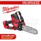 M18 FHS20-0B0 (018677003) เครื่องเลื่อยตัดกิ่งไร้สาย 18V (เครื่องเปล่า) ความเร็วเครื่องเปล่า 5.0 เมตร/วินาที M18 MILWAUKEE