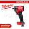 M18 FIW212-0 (018495049) บล็อกกระแทกไร้สาย 18 โวลต์ 1/2" คอมแพ็ค (เครื่องเปล่า) MILWAUKEE
