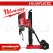 MXF DCD350DK-0 (019601432) เครื่องคอริ่งไร้สาย 14 นิ้ว พร้อมขาตั้ง MX FUEL (เครื่องเปล่า) MILWAUKEE