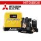IP-505R2 MITSUBISHI ปั๊มน้ำอินเวอร์เตอร์ รุ่น IP-505R2 ขนาด 500 วัตต์ สำหรับบ้านขนาดใหญ่ รองรับการใช้น้ำถึง 10 จุุด (มิตซูบิชิ)