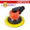 HB-125 เครื่องขัดกระดาษทราย ขนาด 5 นิ้ว ความเร็วรอบ 11000 RPM HOBAYASHIทรายสายพาน 20x520 มม. ความเร็วรอบ 16000 RPM (ใช้ลม) HOBAYASHI(copy)