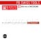 PB140-4-350 ไขควงปากแบนก้านยาว ด้ามแดงคลาสสิค DIA.6.5 x 440 มม. PB SWISS TOOLS