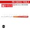 PB160.0-80 ไขควงอิเล็กทรอนิกส์ปากแบน เบอร์ 0 DIA.3 x 190 มม. PB SWISS TOOLS