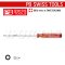 PB206S-1.5-70 ไขควงหกเหลี่ยมหัวบอล ด้ามแดงคลาสสิค 1.5 x 145 มม. PB SWISS TOOLS