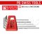 PB210H-2 ชุดประแจหกเหลี่ยมสั้น 5 ตัวชุด ขนาด 0.71-2 มม. PB SWISS TOOLS