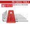 PB210H-5 ชุดประแจหกเหลี่ยมสั้น 6 ตัวชุด ขนาด 1.5-5 มม. PB SWISS TOOLS
