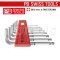 PB212H8 ชุดประแจหกเหลี่ยมหัวบอลสั้น ขนาด 1.5-8 มม. (8 ตัวชุด) PB SWISS TOOLS