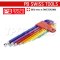 PB212LH10RB ชุดประแจหกเหลี่ยมแบบยาวหัวบอล สีรุ้ง ขนาด 1.5-10 มม. (9 ตัวชุด) PB SWISS TOOLS
